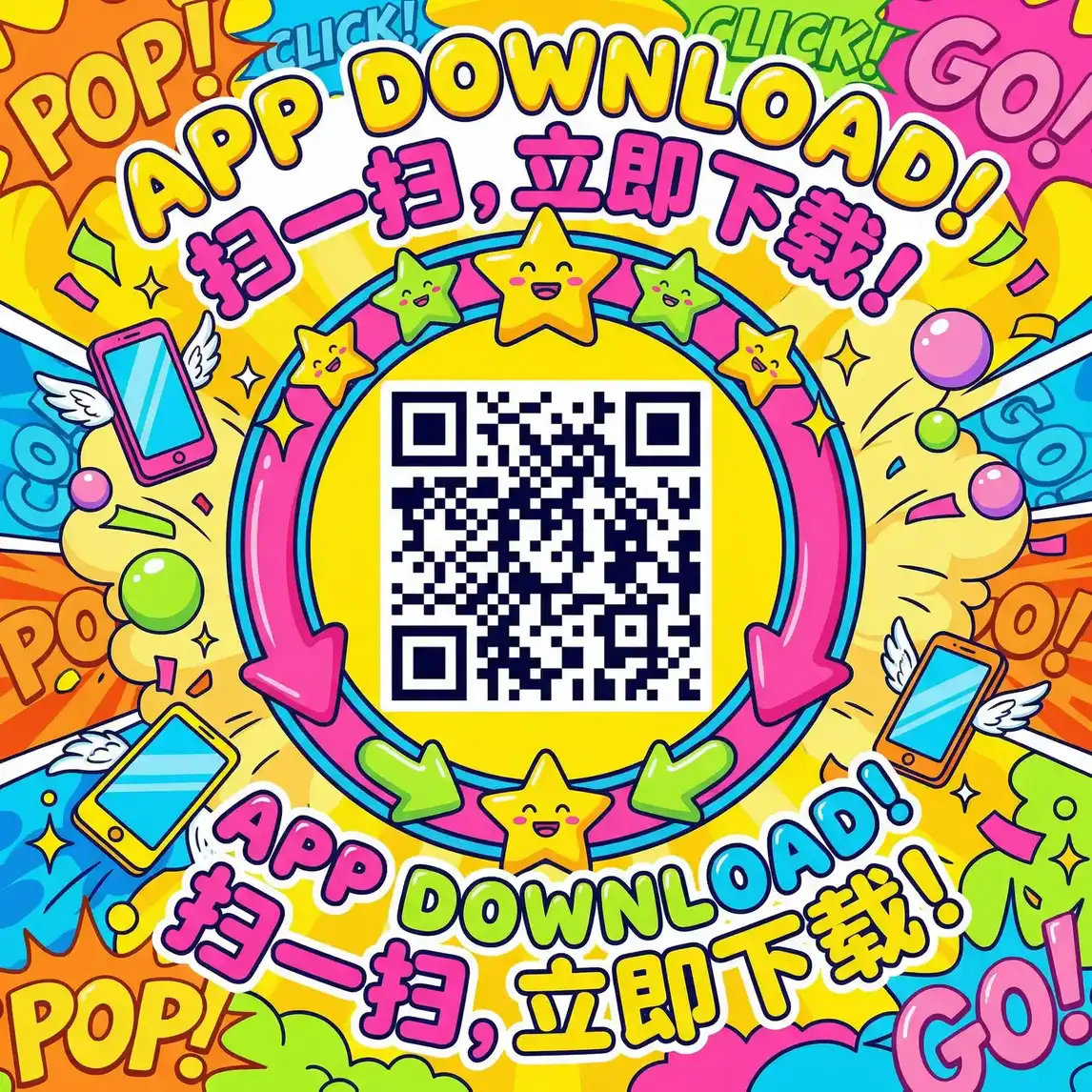 www.海角社区.com 厂长信箱